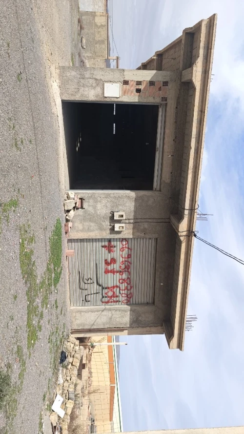 Vente bien immobilier Batna Ain touta