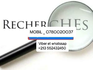 Cherche achat Terrain Alger Alger centre