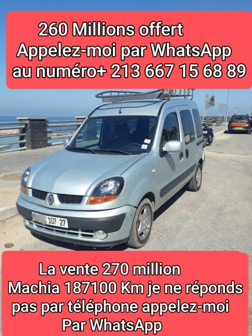 Renault Kangoo 2007 Kangoo