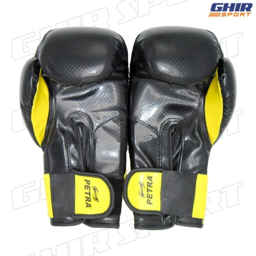 GANTS DE BOXE PETRA  | 00068
