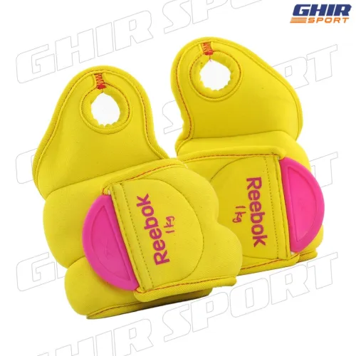 POIGNETS LESTÉ 1KG REEBOK | 00033