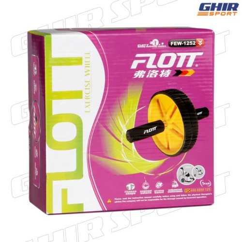 AB ROUE FLOTT | 00002