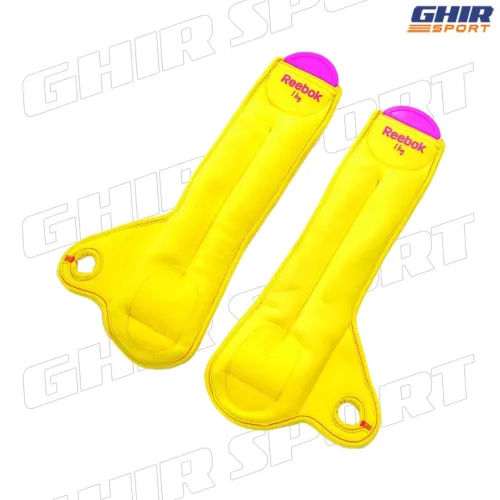 POIGNETS LESTÉ 1KG REEBOK | 00033