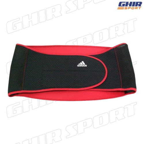 SUPPORT LOMBAIRE ADIDAS | 00026