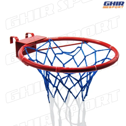 CERCEAUX BASKET BALL ENFANT 36CM | 00739