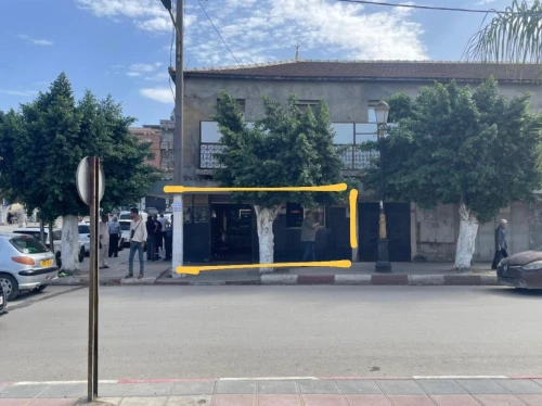 Vente Local Blida Meftah