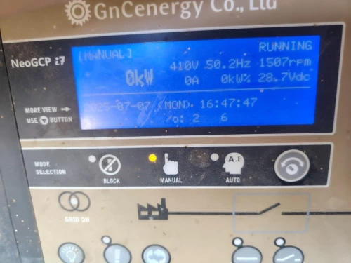 مولد كهربائي 250Kva 2023