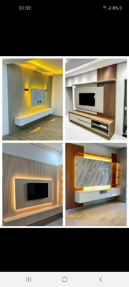 Travaux de construction & rénovation 