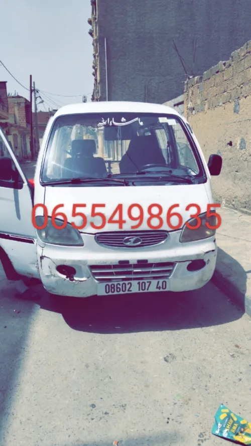 Zotye Nomad 1 2007 Nomad 1