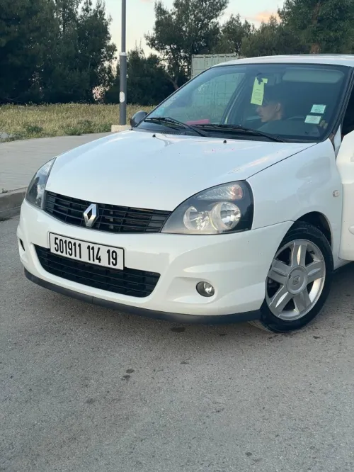 Renault Clio Campus 2014 Bye bye