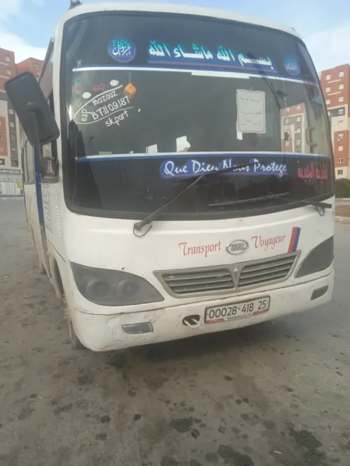 قنونة معزوز 2018