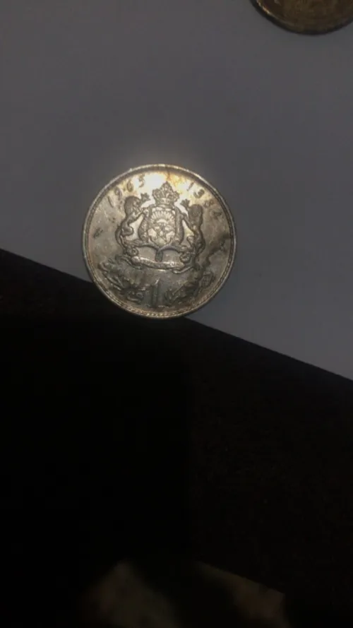 Les Pieces de 5 francs  2 francs 1 francs..