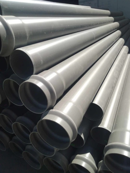 PEHD  PVC