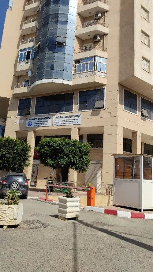 Vente Appartement F3 Béjaïa Bejaia