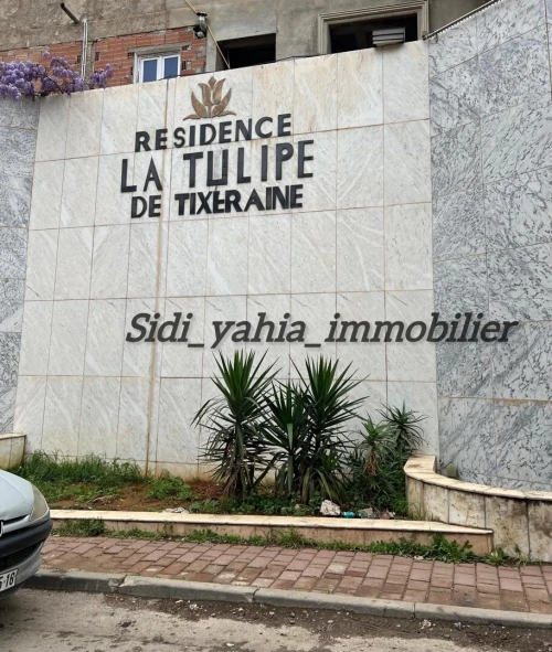 Location Appartement F3 Alger Draria