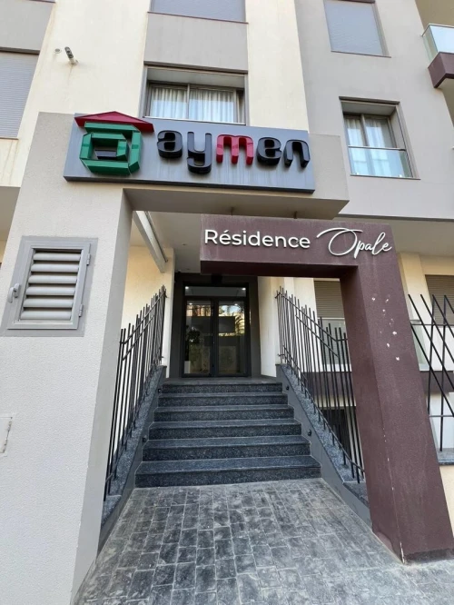 Vente Appartement F4 Alger El achour