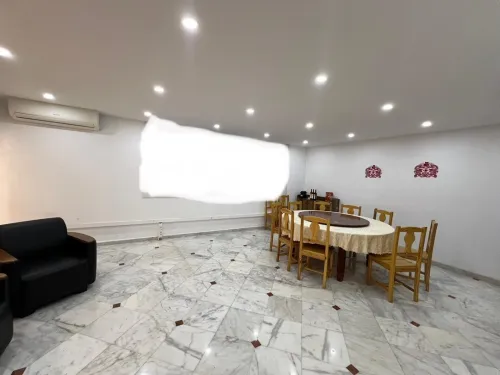 Location Villa Alger Hydra