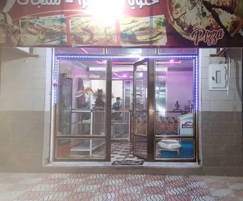 Vente Local Bordj bou arreridj Bordj bou arreridj