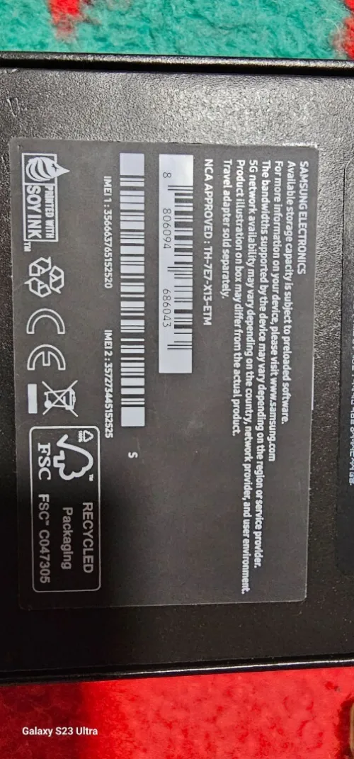 Samsung S23ultra