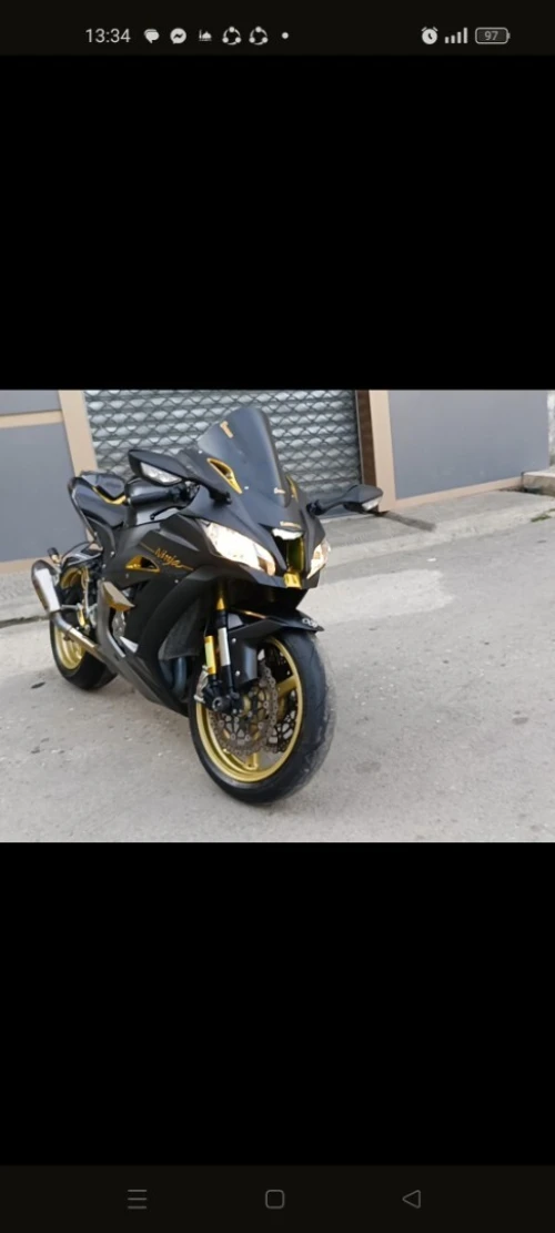 Kawasaki Zx10r SE 2018