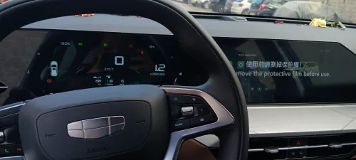 Geely Pro 2025 