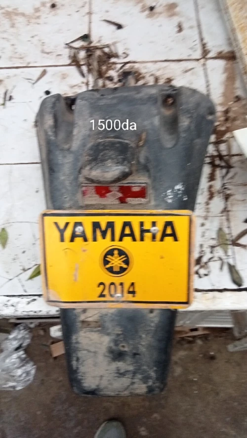 Pièces Yamaha Majesty 125