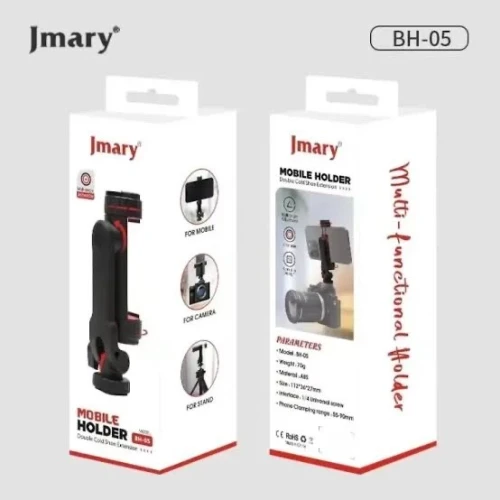 Support camera