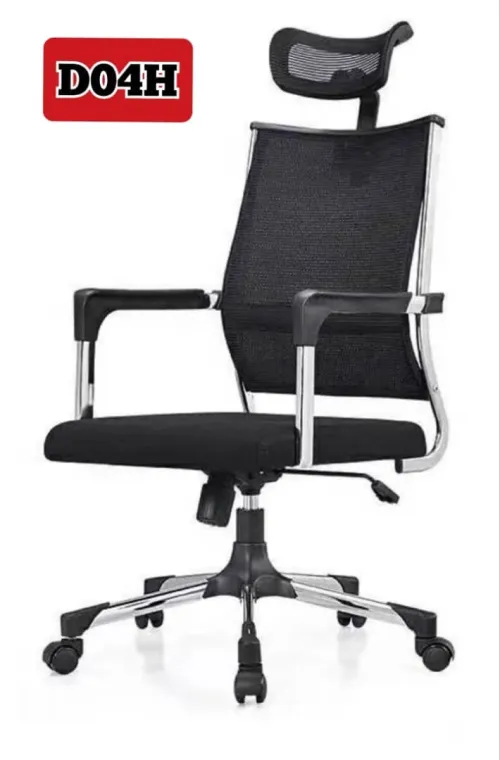 Chaises Fauteuils Operateurs et Visiteurs 2023