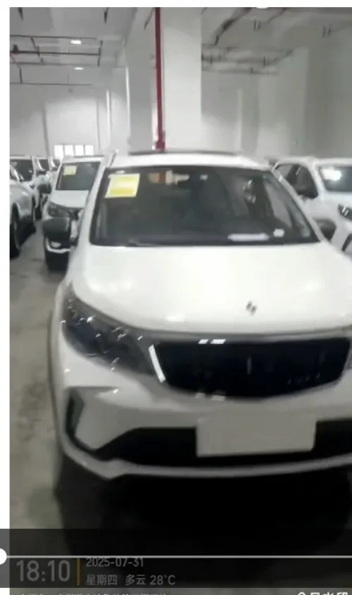 Geely Livan X3 pro 2026 