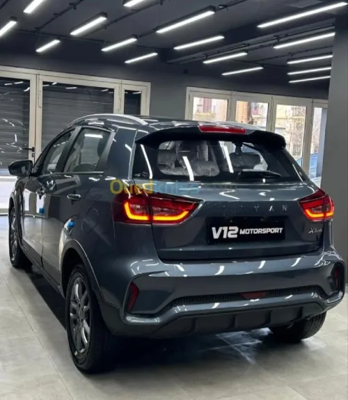 Geely GX3 PRO  2026 International