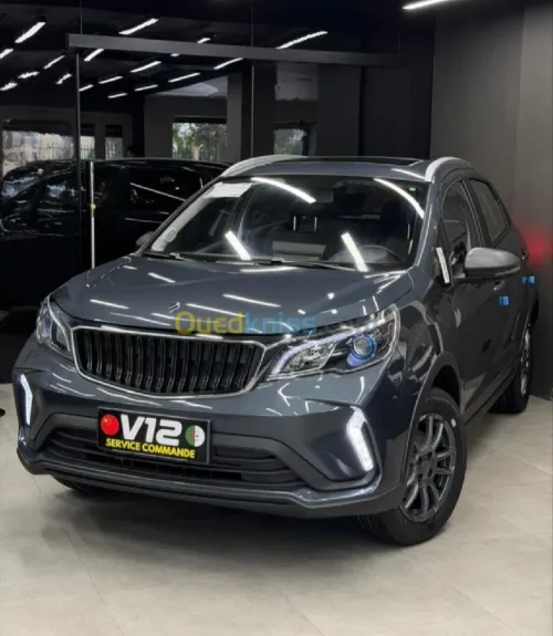 Geely GX3 PRO  2026 International
