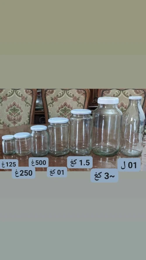 بلارات زجاج تعليب pot verre bocaux boite