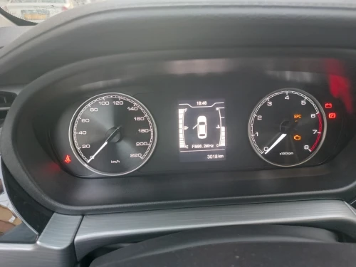Chery Arrizo 5 2025 Luxury