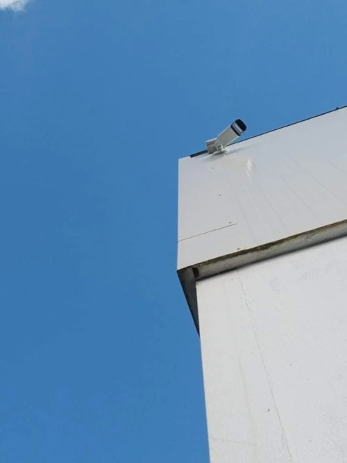 Vidéosurveillance
