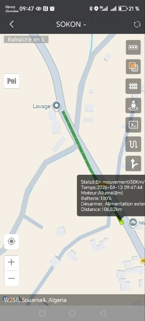 اشتراك GPS لتتبع السيارات حماية ومراقبة 24/24