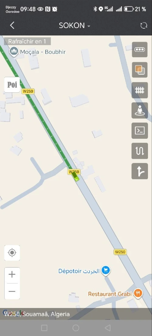 اشتراك GPS لتتبع السيارات حماية ومراقبة 24/24