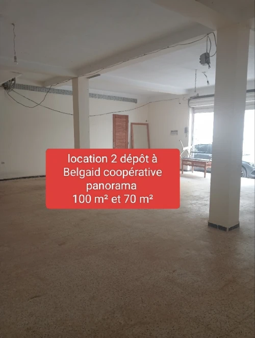 Location Local Oran Bir el djir