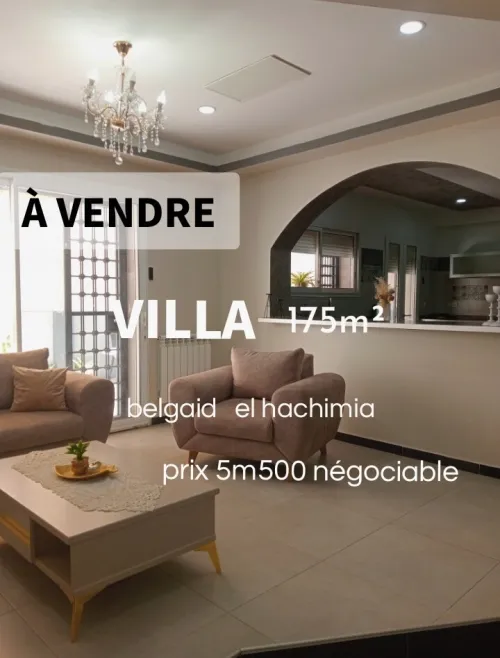 Vente Villa Oran Bir el djir