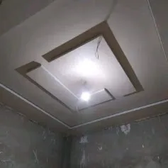 Plâtrier Et Décoration En Platre