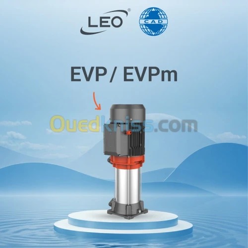 POMPE CENTRIFUGE MULTICELLULAIRE VERTICALE