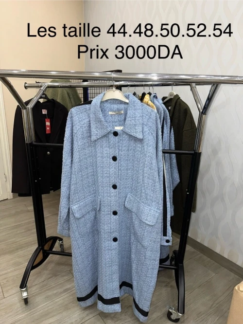 Veste longe 
