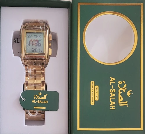 ساعة الصلاة أصلية من السعودية