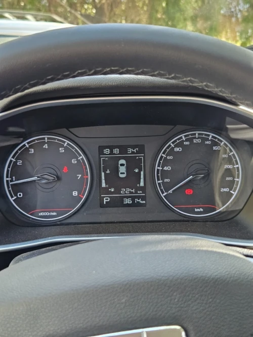 Geely Coolray 2025 Binyue