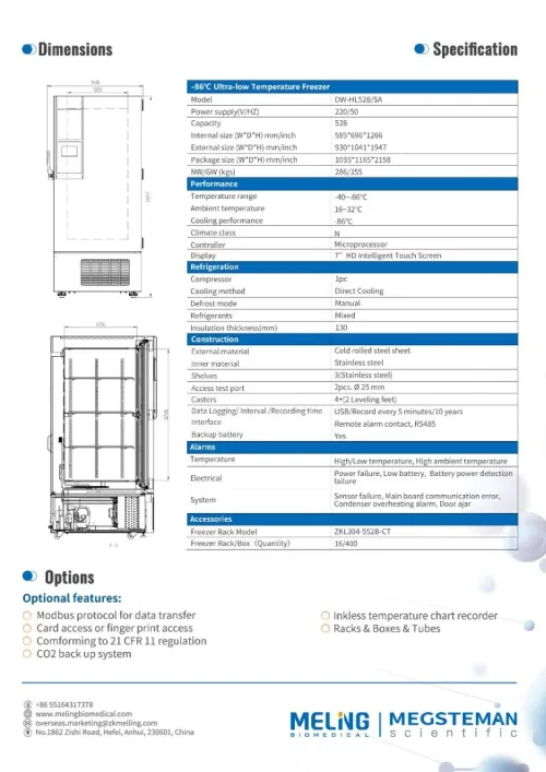 Congélateur Médical Ultra-Basse Température MELING DW-HL528