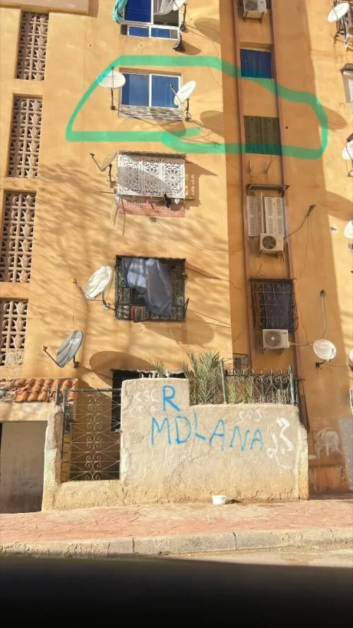 Vente Appartement F2 Constantine Constantine