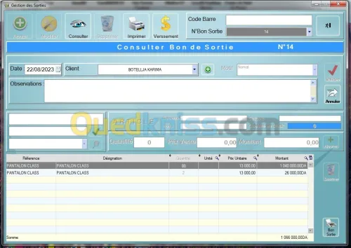 LOGICIEL GESTION VENTE ET GESTION DU STOCKS