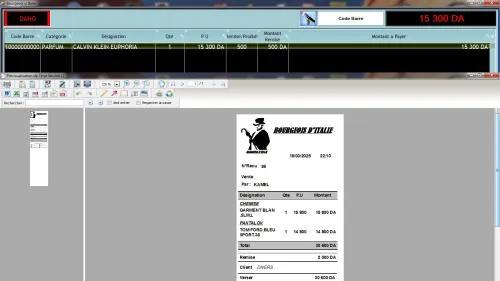 LOGICIEL GESTION VENTE ET GESTION DU STOCKS