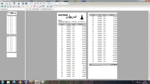 LOGICIEL GESTION VENTE ET GESTION DU STOCKS