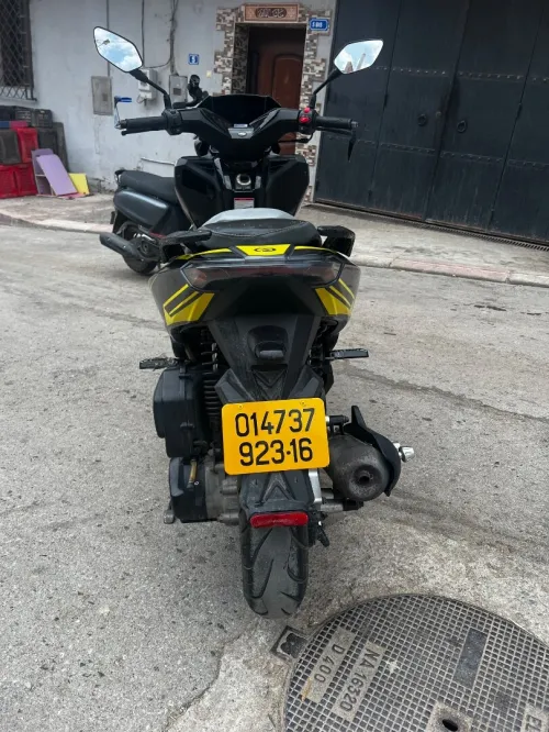 Vms Vmax 2023