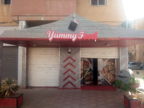 Location Local Ouargla Hassi messaoud
